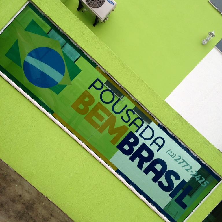 Pousada Bem Brasil มาคาเอ ภายนอก รูปภาพ